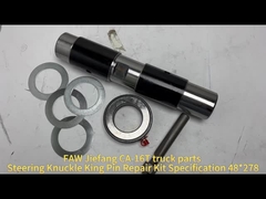 قطعات فرمان FAW