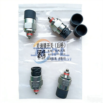 خرید سوئیچ قفل دیفرانسیل 2411021-ZM01AD برای پانل کنترل کابین کامیون سنگین دونگفنگ تولید آنلاین