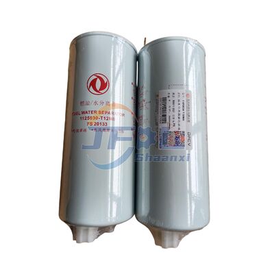 خرید مجموعه فیلتر جدا کننده روغن و آب با فیلتر دقیق و عنصر فیلتر طولانی مدت FS20133/1125030-T12M0 برای کامیون های سنگین Dongfeng تولید آنلاین