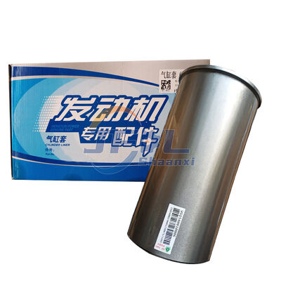 خرید VG1540010006 بوش سیلندر موتور ویچای WD615 قطعات یدکی برای کامیون های سنگین شاکمن سینوتراک هوو تولید آنلاین