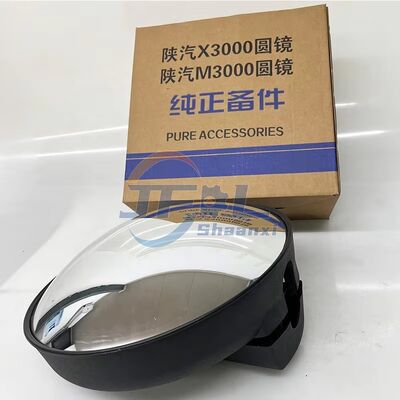 خرید آینه گرد DZ15221770070 آینه دید پایین برای کامیون شاکمن سری M3000 L3000 X3000 تولید آنلاین