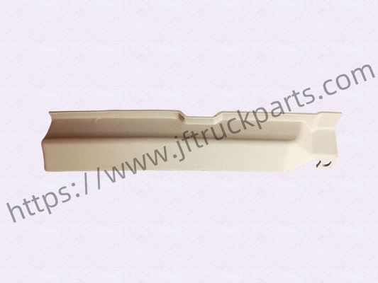 ستون راست A حفاظت داخلی زیر (متماثل با قطعه چپ) 810W62430-0086 برای قطعات جایگزین SITRAK HOWO C7H