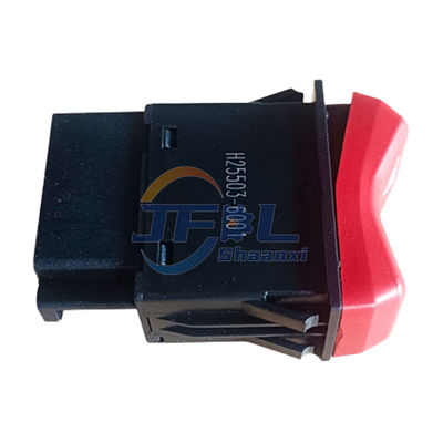 سوئیچ آژیر اضطراری 812W25503-6001 برای سینوتروک Howo T7H SITRAK C7H