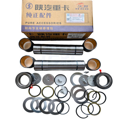 قطعات فرعی شاسی کامیون با کیفیت بالا XLB-75T Kingpin Master Pin Kit برای قطعات فرعی کامیون Shacman F3000